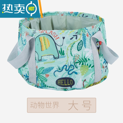 敬平旅行泡脚袋可折叠水盆便携式泡脚桶洗脚洗脸盆宿舍出差洗衣服器