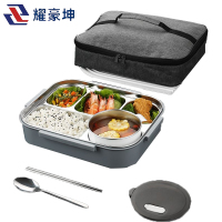 耀豪坤 316不锈钢分格饭盒 大号餐盒2.8L 5格+保温袋 YCL5-2800ml/个
