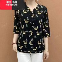 YIBUSHENG季新款时尚百搭宽松休闲印花小衫气质减龄好看妈妈装女T恤上衣