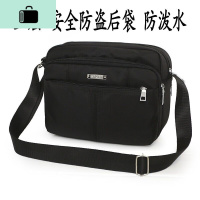 五层男女单肩斜挎防水生意包安全后袋布包收钱中年妈妈斜跨休闲包NEW LAKE女手包