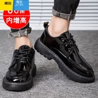 聚范秋季男鞋夏季厨师厨房防水防滑上班潮鞋百搭夏季黑色工作休闲皮鞋