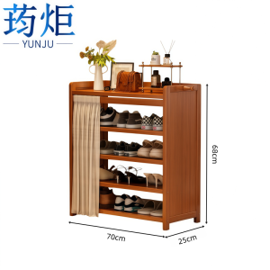 荺炬鞋架