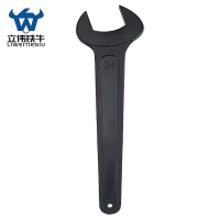 立伟铁牛单头呆扳手34mm/把