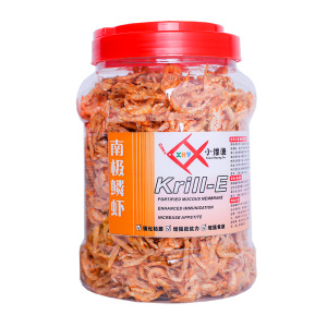 冻干南极磷虾3.5L干饲料乌龟粮南极虾金龙银龙热带鱼食小型鱼粮