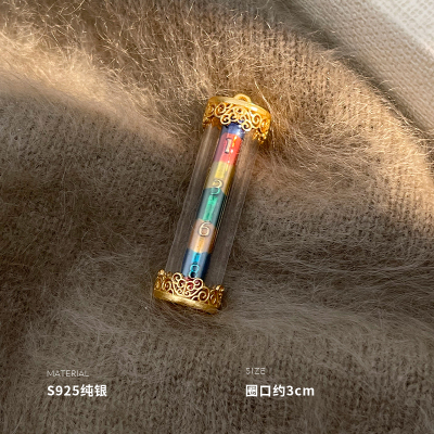 925纯银玻璃五条经吊坠女项坠个性创意轻奢小众高级感潮 BCZ1922送女朋友老婆情人节七夕生日礼物