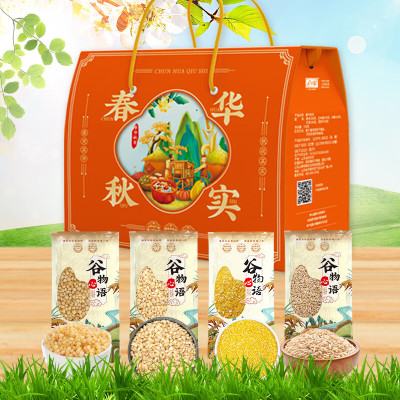 山野原粮 春华秋实 250g*4