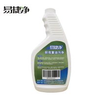 易捷净厨房重油污净 500g/瓶*20瓶/箱