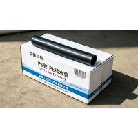 中锦科技 PE管 PE给水管 国标聚乙烯PE管材 225*16.6mm[1.25Mpa]米