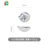 日式好看漂亮的盘子碗碟餐具套装家用创意可爱网红猫咪面碗ins风 FENGHOU 5.75寸樱花猫碗