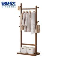 铭思达衣帽架60cm单层个