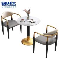 铭思达洽谈桌一桌两椅套