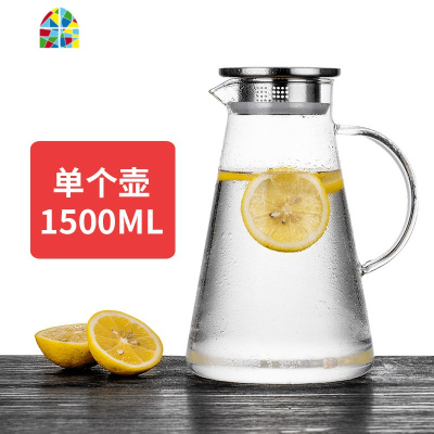 封后玻璃水壶耐热防爆冷水壶可高温凉水杯家用装水茶壶扎壶套装 FENG 三角壶1500ml+杯盘+杯架(送290ml凉水壶