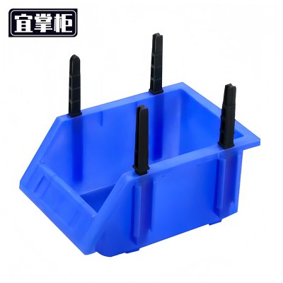 宜掌柜 收纳 盒