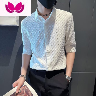 七斓高级感冰丝短袖衬衫男潮流修身半袖衬衣夏季潮牌痞帅休闲凉感上衣