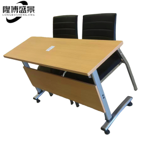 1桌两椅培训桌LBSJ-YZLY