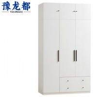 豫龙都 木质衣柜 三门 个