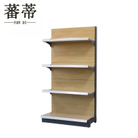 蕃蒂