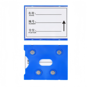 凡礼格料签