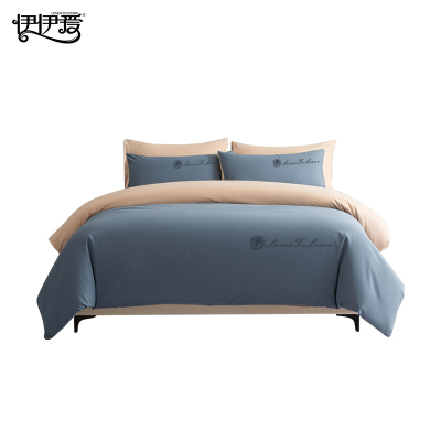 伊伊爱 50S经典刺绣防螨纯棉磨毛四件套