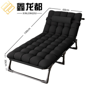 鑫龙都