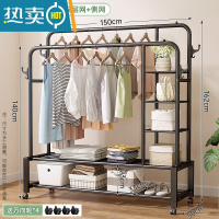 敬平晾衣架落地折叠室内简易晒衣架卧室挂衣架家用学生宿舍晾衣服架子 升级双钩款⭐双杆双层-150cm黑 |置物网+侧网[送