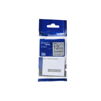 兄弟(brother)TZE-ZM931标签色带亚光银底/黑字12mm原装原装正品黑色