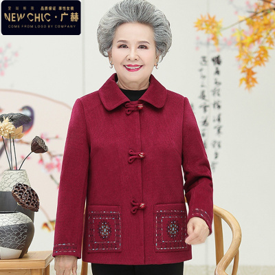广赫奶奶装春秋外套中老年人女盘扣60岁70秋装老人太太宽松妈妈毛呢夹克