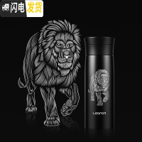 三维工匠茶水分离保温杯大容量男士磨砂商务泡茶杯水杯鼠年杯子 雅黑色400非洲雄狮