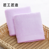 匠工匠造 ZMJ18 纯棉加厚毛巾 25*50cm 紫色