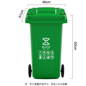 鑫木樽