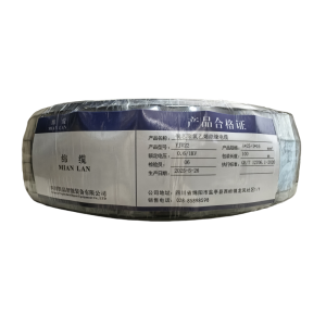 绵缆 铜芯聚氯乙烯绝缘电缆 YJV22-0.6/1kV-4*25+1*16 米