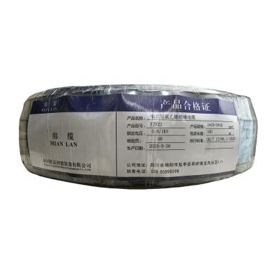 绵缆 铜芯聚氯乙烯绝缘电缆 YJV22-0.6/1kV-4*25+1*16 米
