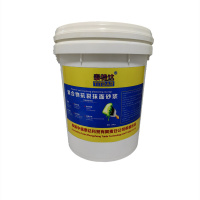 泰特达 聚合物抗裂抹面砂浆 (灰色)25KG 桶