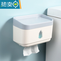 敬平卫生间纸巾置物架壁挂式免打孔厕所抽纸收纳厕纸卷纸挂架卫生纸盒 白色纸巾盒