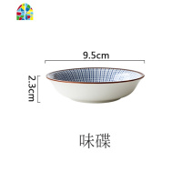网红情侣高颜值餐具套装2人碗盘家用现代简约好看个性创意碗ins风 FENGHOU 7英寸喇叭碗单件 11件