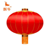 辉牛 灯笼 撑开直径60cm 个