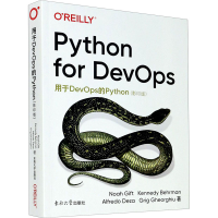 醉染图书用于DevOps的Python()9787564194550