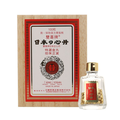 日本双喜牌救心丹100粒/盒 原装进口日本之心丹益气强心速效救心丸