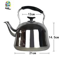 古钟不锈钢加厚鸣笛烧水壶煤气电磁炉燃气1L1.5L2L4L5L6L热水壶 FENGHOU 4L加厚古典烧水壶