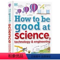 [正版]DK如何擅长科学图解科学 How to be Good at Science 英文原版思维训练指南儿童STEM