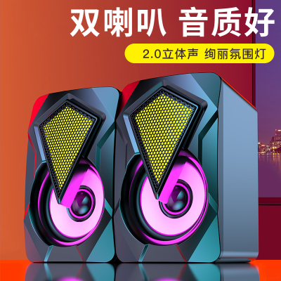 索爱（soaiy）蓝牙音箱游戏音响手机台式机笔记本低音炮电脑音箱便携迷你音响SA-L12