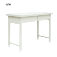 蓓威钢制大二抽学习桌办公桌