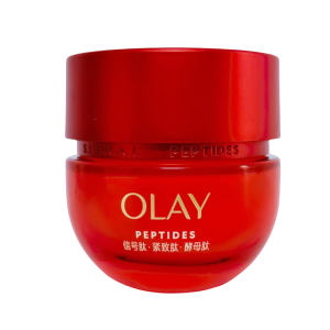玉兰油OLAY超红瓶面霜50g 新生臻粹 深层补水保湿拉紧致淡化细纹抗初老热玛吉面霜提亮肤色消除暗沉暗黄