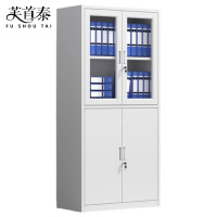 芙首泰钢制文件柜等器850*390*1800mm台