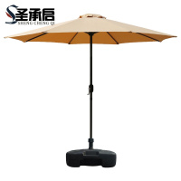 圣承启 户外伞 直径2.7m 把