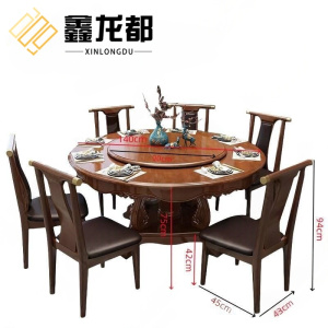 鑫龙都餐桌一桌六椅1.4米套