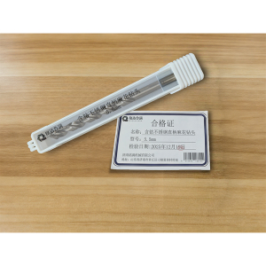 铭达鲁满 含钴不锈钢直柄麻花钻头 含钴锥柄麻花钻头