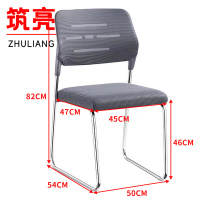 筑亮 电脑椅 DH820 把