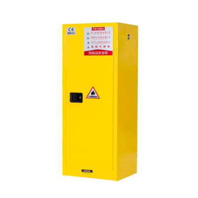 豫众诺 实验室防爆柜 22加仑黄色590*460*1650mm 台