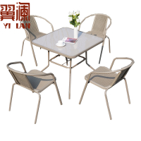 翼澜 户外桌椅 四椅 套
